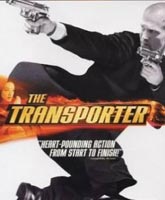 The Transporter / 